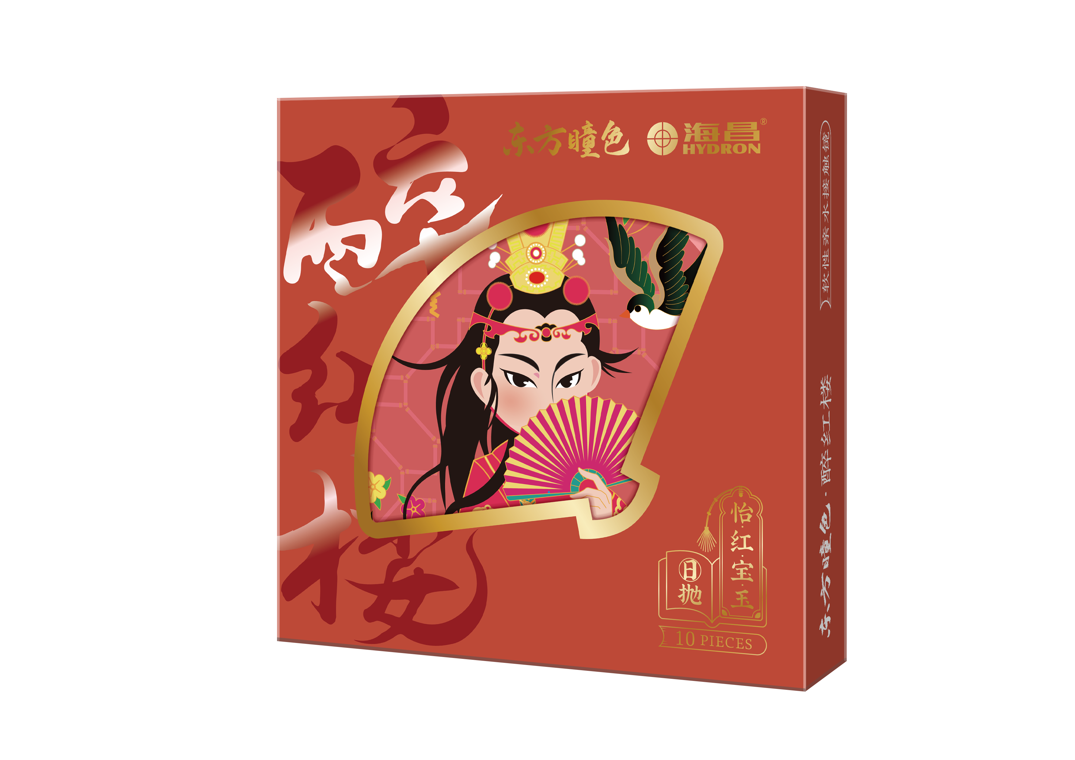 z6尊龙官方网站英雄联盟联名款